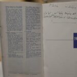 IMG 20250518 075346 762