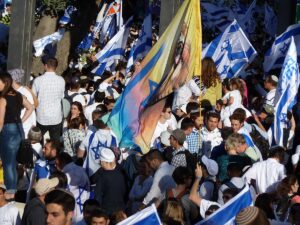 Jerusalem Day P1050853