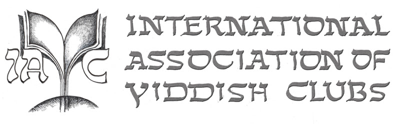 THIS SUNDAY: Yiddish Film Discussion online 8 unnamed 67