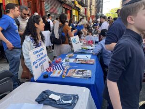 Sephardic Jewish Brotherhood of America at the Greek Jewish Festival Presented by the Kehila Kedosha Janina 2
