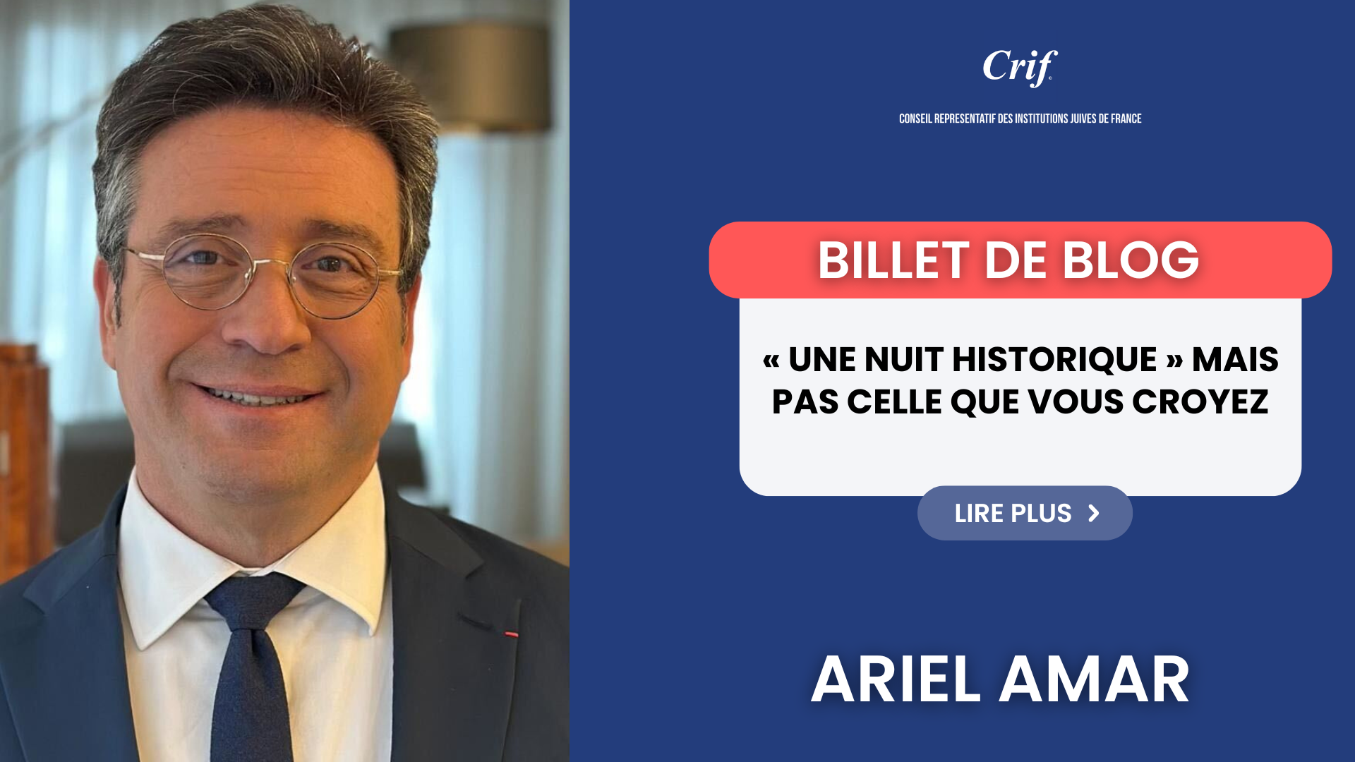 Le billet d’Ariel Amar – « Une nuit historique » mais pas celle que vous croyez