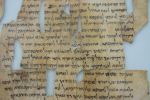 dead sea scrolls 982