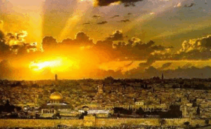 yerushalayim shel zahav